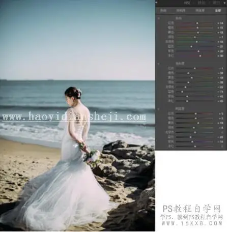 胶片效果，用PS结合LR调出婚纱复古胶片效果_www.haoyidiansheji.com