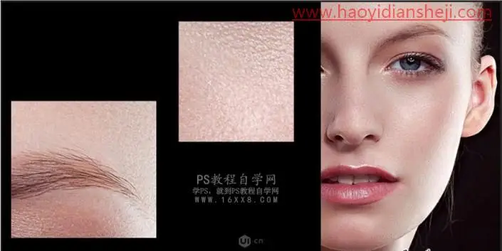 人像后期，用Easy Retouch制作超精细人像_www.haoyidiansheji.com