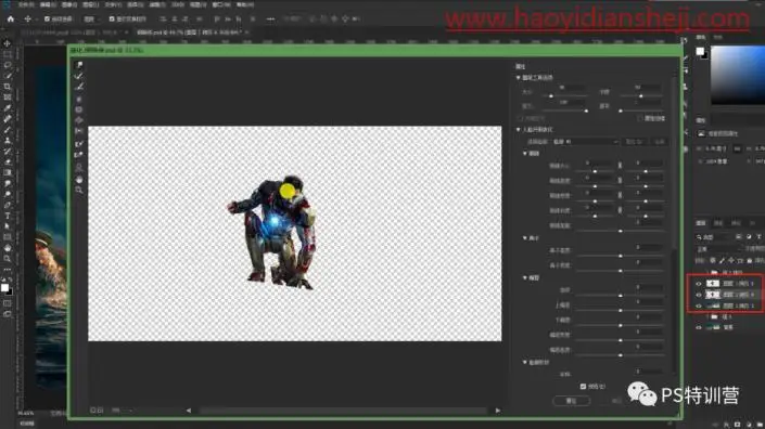 碎片效果，制作PS粒子消散碎片效果海报_www.haoyidiansheji.com