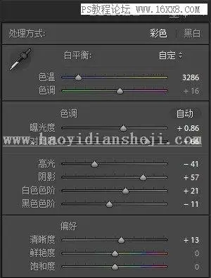 夜景效果，用PS制作浪漫梦幻的城市夜景照片_www.haoyidiansheji.com
