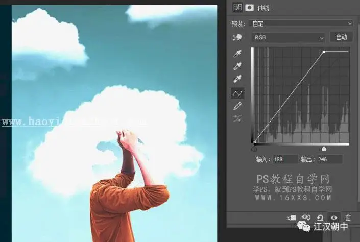 曲线教程，PS万能工具之曲线基础篇_www.haoyidiansheji.com