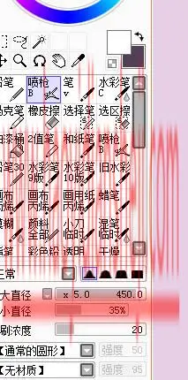 手绘照片，把米咪的照片制作成漂亮可爱的手绘照片_www.haoyidiansheji.com