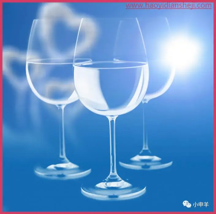 抠玻璃，在PS中抠出透明的玻璃酒杯_www.haoyidiansheji.com