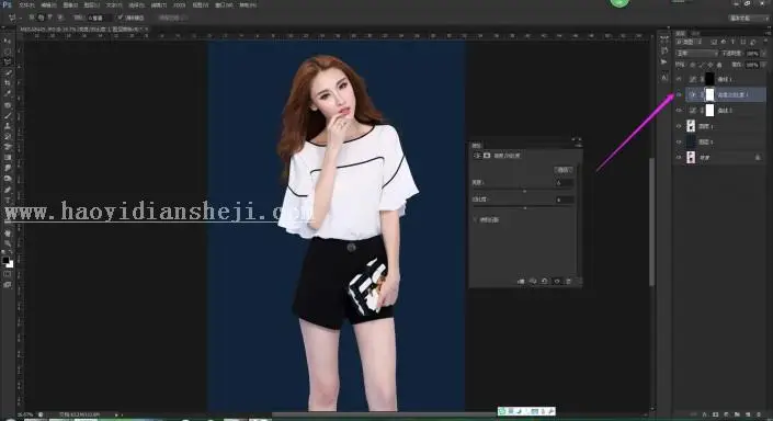 工具抠图，教大家用背景橡皮擦抠头发丝_www.haoyidiansheji.com