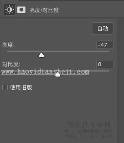胶片色，通过PS调出暗调胶片感人像照片_www.haoyidiansheji.com