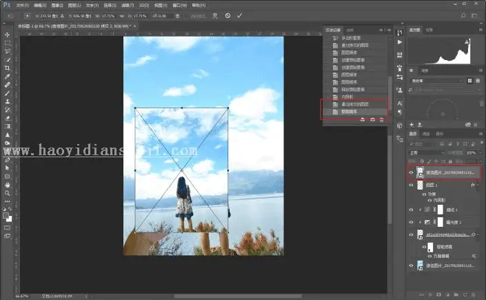 手机效果，用PS制作一种“画中画”效果的手机壁纸_www.haoyidiansheji.com