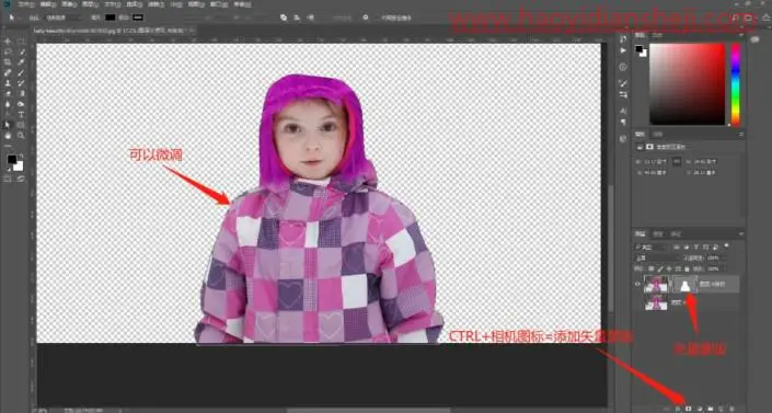 抠毛发，一根根把毛领上的毛抠出来_www.haoyidiansheji.com