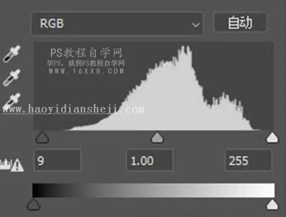 古风摄影，通过PS调出古风后期清冷白调的照片_www.haoyidiansheji.com