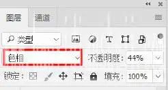 色调统一，仿欧美人像的色调统一教程_www.haoyidiansheji.com