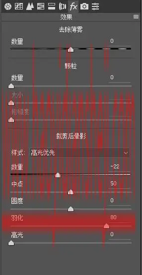 街拍调色，制作INS火爆的青橙色调人像照片_www.haoyidiansheji.com