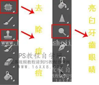日系色，用LR和PS调出室外人像日系色调_www.haoyidiansheji.com