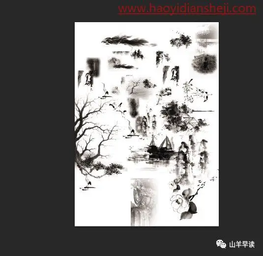 水墨画，用PS制作中国风水墨画骏马_www.haoyidiansheji.com