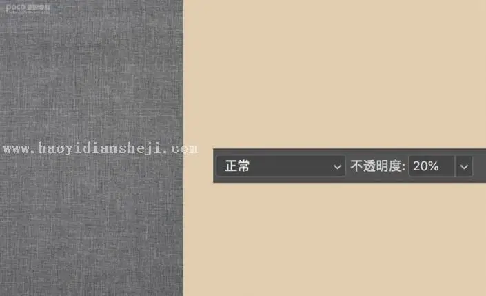 复古色，通过PS调出复古感色调人像照片_www.haoyidiansheji.com