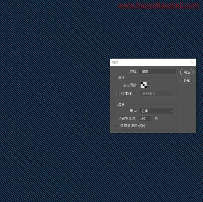 纹理背景，绘制牛仔面料背景图片_www.haoyidiansheji.com
