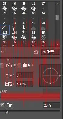 图标设计，在ps中制作一款可爱的猕猴桃图标_www.haoyidiansheji.com