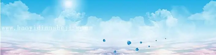 毕业照，小清新毕业照的调色及天空的合成方法_www.haoyidiansheji.com
