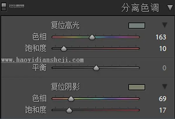 LR调色教程，通过LR给人物调出一种洛丽塔画风的照片_www.haoyidiansheji.com