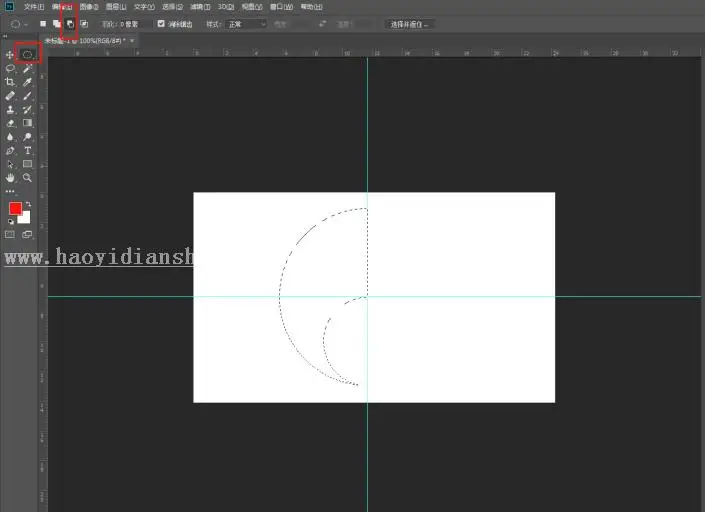 太极图，用PS制作简单的太极图_www.haoyidiansheji.com