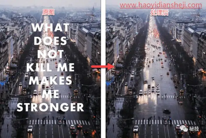 创意合成，制作在天上飞的大陆_www.haoyidiansheji.com