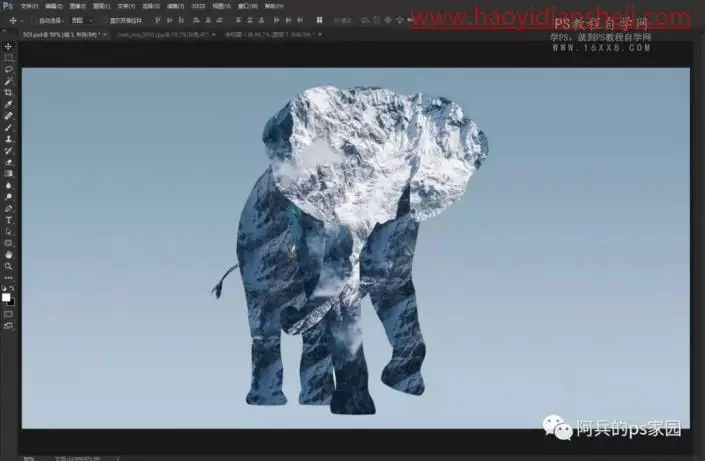 动物恶搞，PS打造雪峰质感大象_www.haoyidiansheji.com