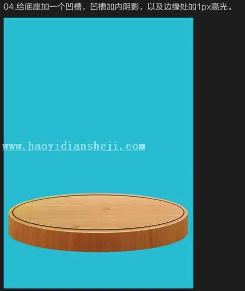 节日海报，七夕情人节浪漫主题海报_www.haoyidiansheji.com