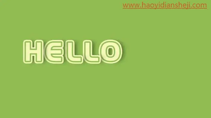文字制作，制作可爱的折叠效果文字_www.haoyidiansheji.com