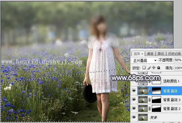 紫色调，调出紫中色梦幻照片效果_www.haoyidiansheji.com