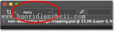 无损技巧，无损裁剪图片技巧_www.haoyidiansheji.com