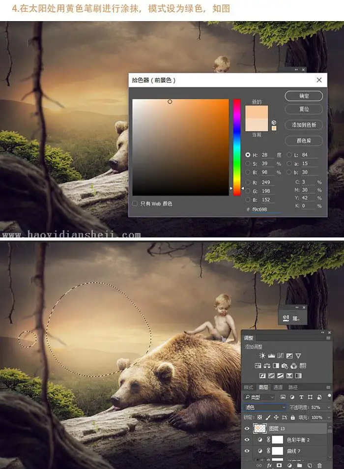 www.haoyidiansheji.com_041U02D4-30.jpg