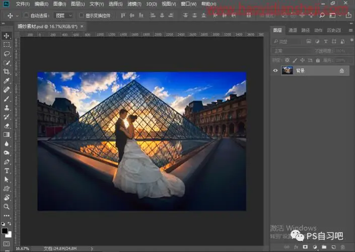 婚纱后期，运用钢笔工具给制作浪漫婚纱大片_www.haoyidiansheji.com