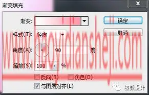 切割效果，制作切割水果的海报创意效果_www.haoyidiansheji.com