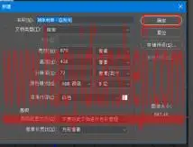 3D工具，在PS中制作缤纷色彩的3D小球_www.haoyidiansheji.com
