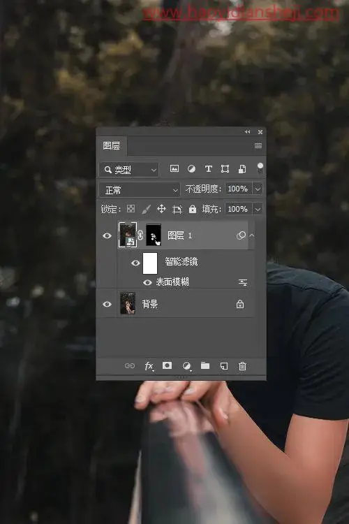 人物磨皮，快速的的人物美白磨皮教程_www.haoyidiansheji.com