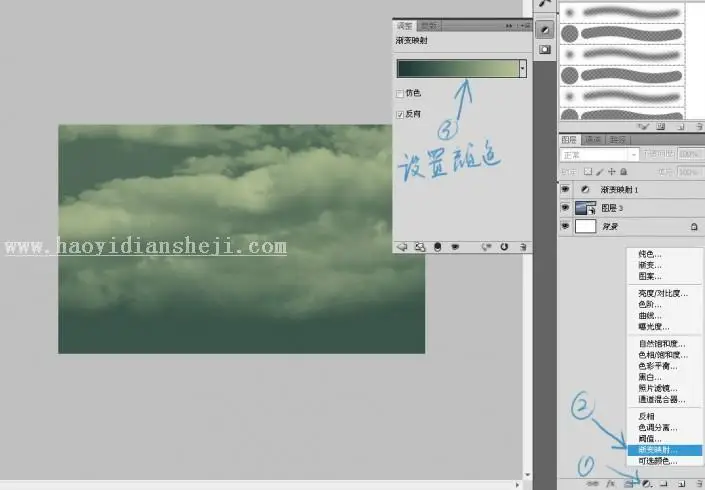 壁纸制作，通过PS绘制白天黑夜交织的主题壁纸_www.haoyidiansheji.com