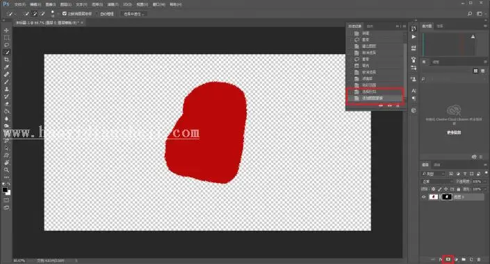 印章制作，用PS制作一个属于自己印章_www.haoyidiansheji.com
