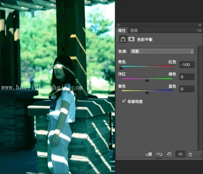 调色知识，PS中的调色工具大解析_www.haoyidiansheji.com
