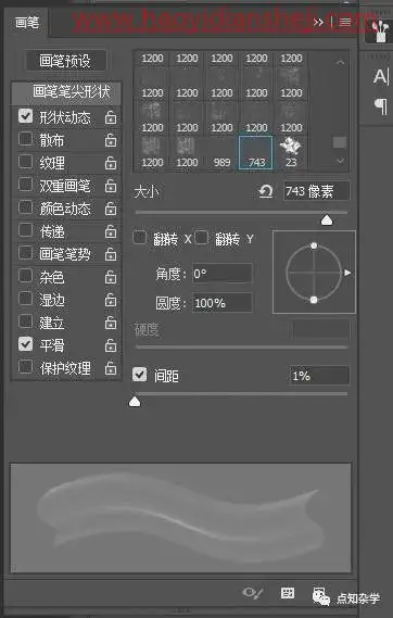 线条边框，制作科技感十足的线条背景_www.haoyidiansheji.com