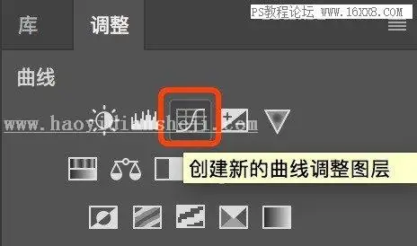 暖色调，通过PS调出有生活气息的村庄照片_www.haoyidiansheji.com