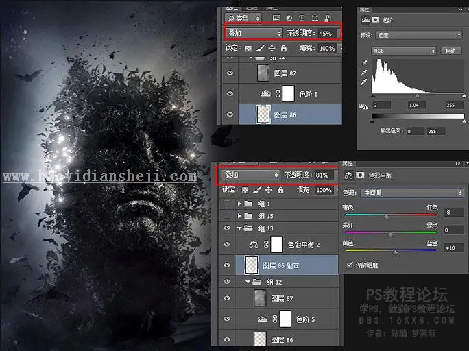 电影海报，设计蝙蝠侠电影海报_www.haoyidiansheji.com