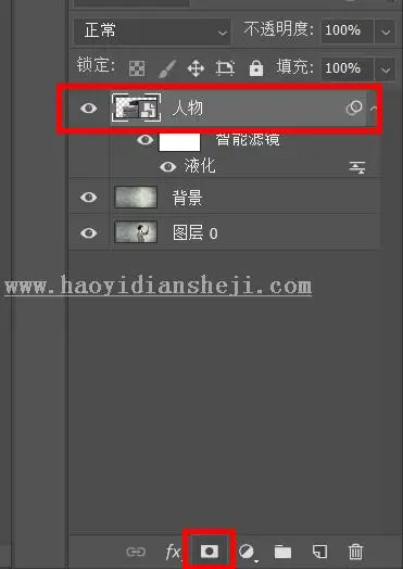 碎片效果，用PS制作仿电影效果的碎片人像_www.haoyidiansheji.com