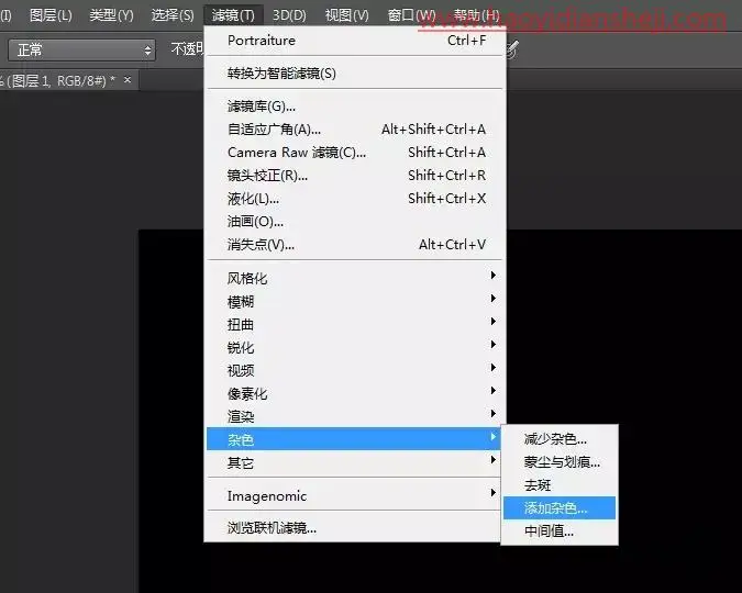 下雨效果，通过PS创建真实的下雨效果照片_www.haoyidiansheji.com