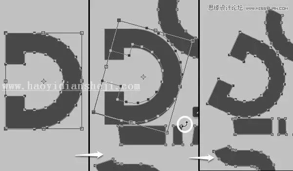 3D字体，通过PS制作红色积木立体文字图片_www.haoyidiansheji.com