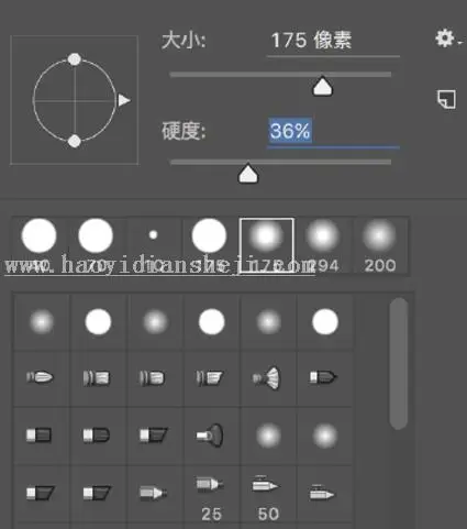 白天变黑夜，制作有点蓝色的黑夜效果_www.haoyidiansheji.com