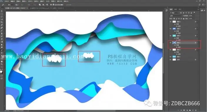 剪影效果，全程不用任何素材在PS中完成一副美妙的剪影_www.haoyidiansheji.com