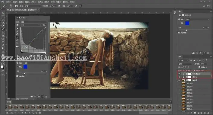 动态照片，用PS制作那种“动”起来的“Cinemagraph”类型照片_www.haoyidiansheji.com