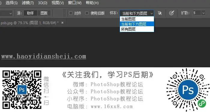 油画效果，用Ps打造出油画效果_www.haoyidiansheji.com