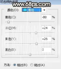 棕色调，调出暗调棕色效果照片教程_www.haoyidiansheji.com