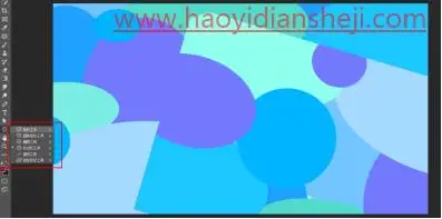 文字制作，制作清凉一夏的创意文字海报_www.haoyidiansheji.com