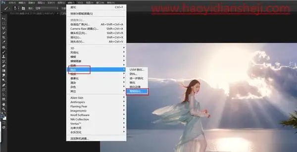 逆光照片，打造甜美的外景逆光人像照片_www.haoyidiansheji.com