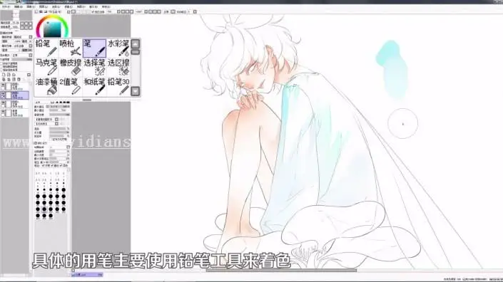 SAI教程，用SAI绘画出水彩画效果_www.haoyidiansheji.com
